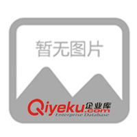 供應EKL3.1故障指示器(圖)